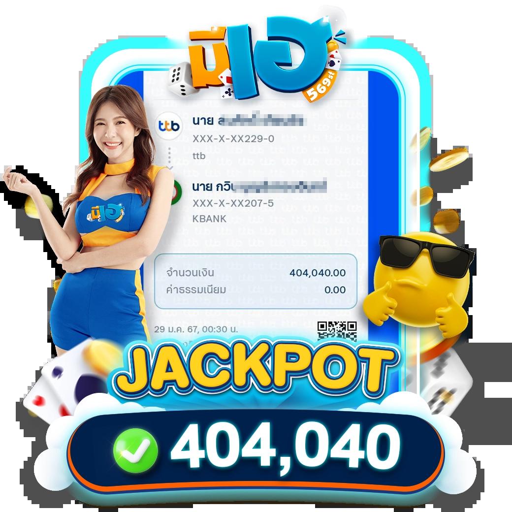 ib888 คาสิโนออนไลน์อันดับหนึ่ง พร้อมเกมยอดนิยม 2023