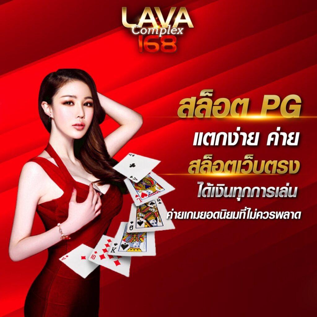 imi555 คาสิโนยอดนิยม พร้อมเกมใหม่ล่าสุดทุกวัน