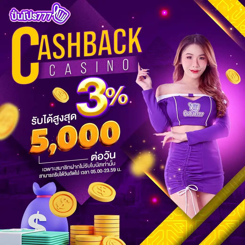 imi555 เข้าระบบ เว็บคาสิโนครบวงจรสุดฮิตในไทยล่าสุด