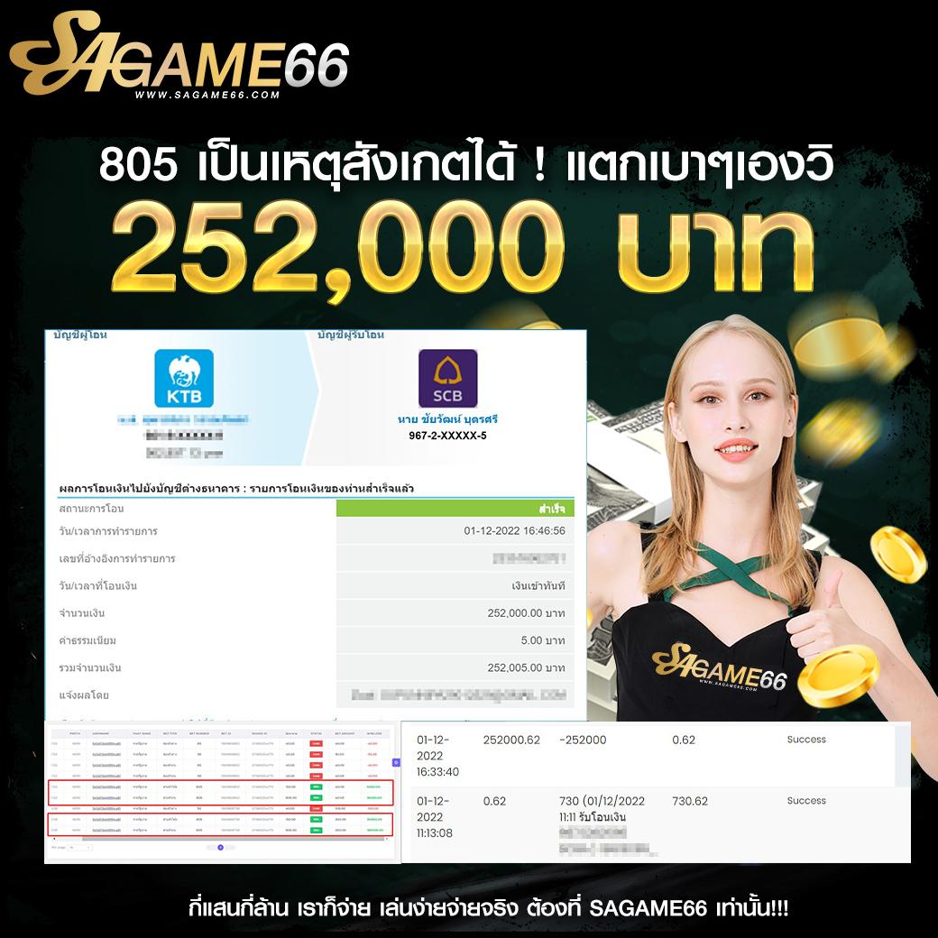 imi619 คาสิโนออนไลน์ชั้นนำ ระบบเดิมพันทันสมัย ปลอดภัย 2024
