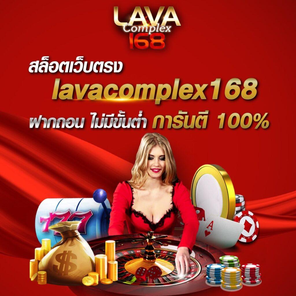 imi619 ศูนย์รวมเกมเดิมพันครบวงจร ระบบทันสมัย ปลอดภัย ฝากถอนไว