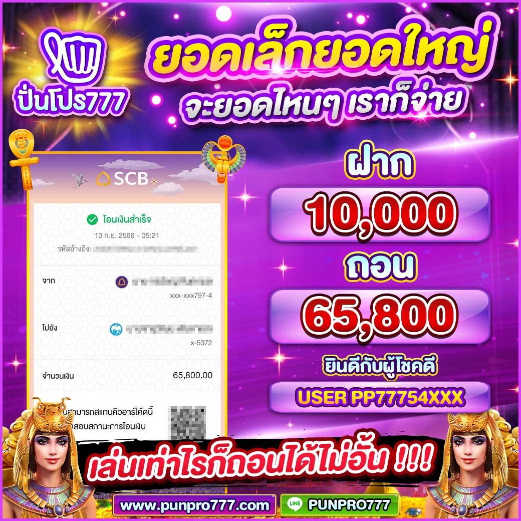 imi689 คาสิโนออนไลน์ครบวงจร ระบบออโต้ทันสมัย เล่นได้ไม่มีสะดุด