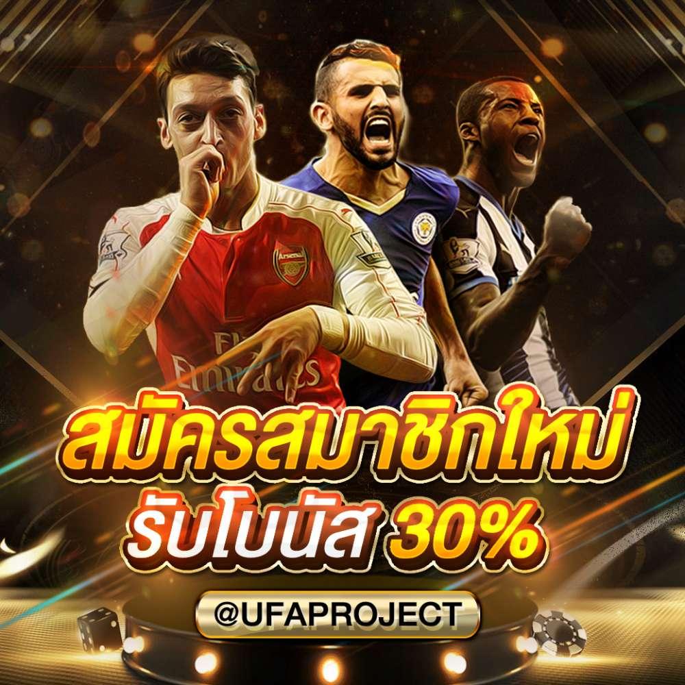 imiwin เว็บตรง สล็อต ฝากถอนออโต้ ไม่ผ่านเอเย่นต์ 2026