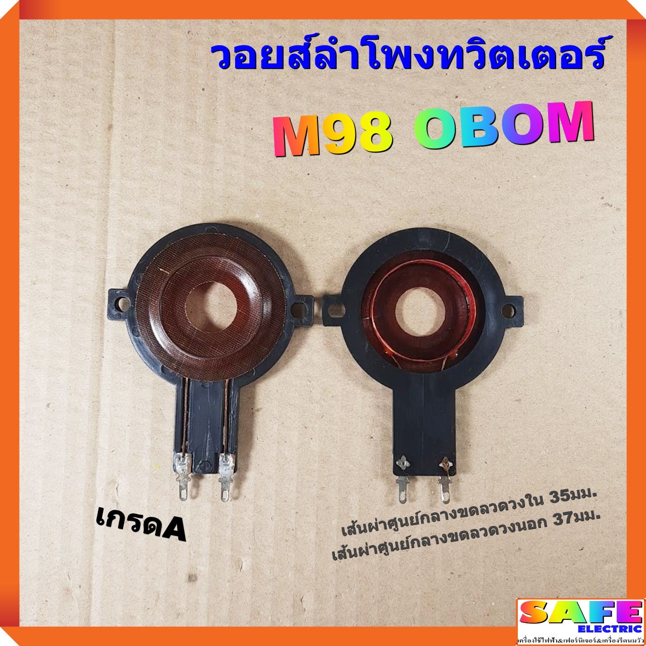 ipro356 เว็บตรง สล็อต ฝากถอนออโต้ ไม่ผ่านเอเย่นต์ 2026
