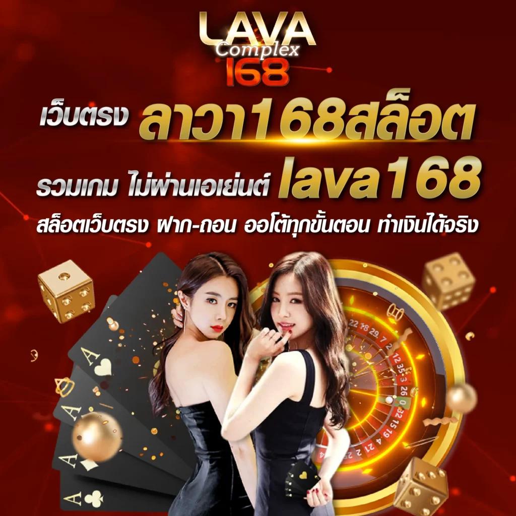 ipro889 เว็บตรงรวมเกมสล็อต คาสิโนสด ระบบฝากถอนAuto