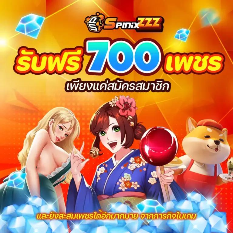 iprobet168 เว็บตรง สล็อต ฝากถอนออโต้ ไม่ผ่านเอเย่นต์ 2026