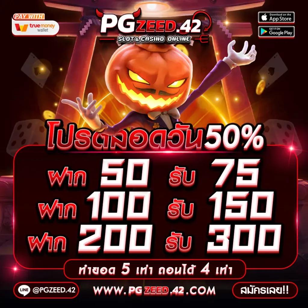 iprobet168 แพลตฟอร์มคาสิโนออนไลน์ ครบวงจร เล่นง่าย จ่ายจริง