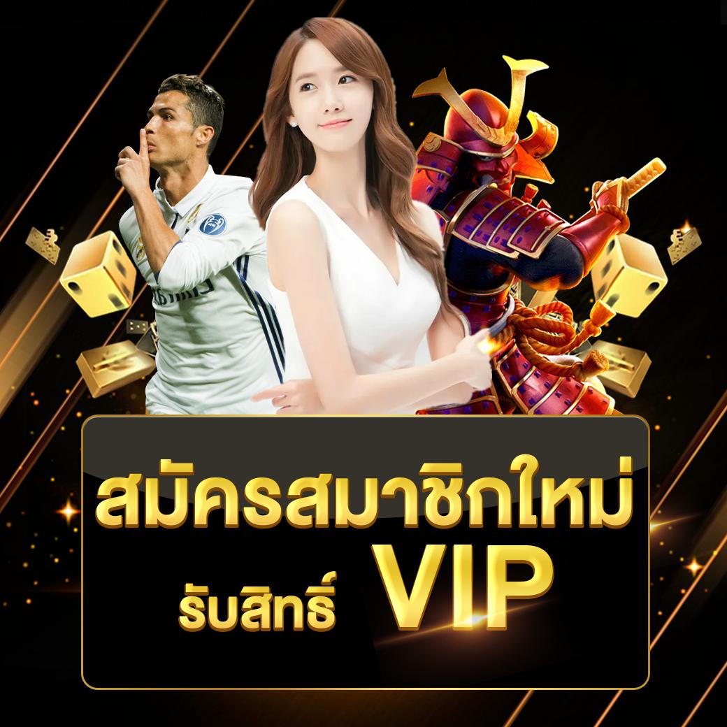 isbc888 คาสิโนยอดนิยม เดิมพันง่าย ได้เงินจริง ประสบการณ์ไม่เหมือนใคร