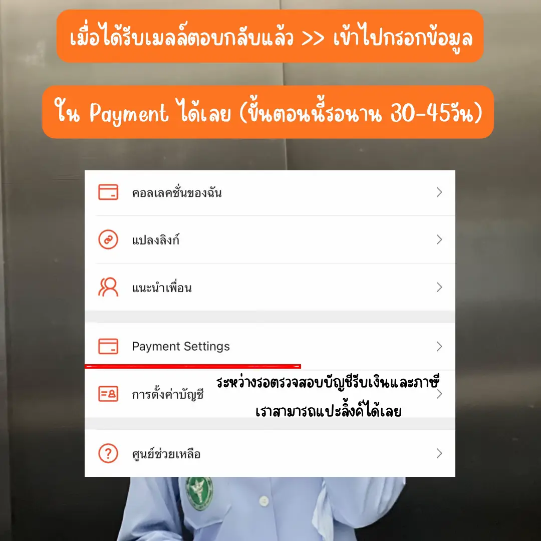 jinda 888 โค้ดเครดิตฟรี ล่าสุด พร้อมโปรโมชั่นสุดคุ้มในไทย