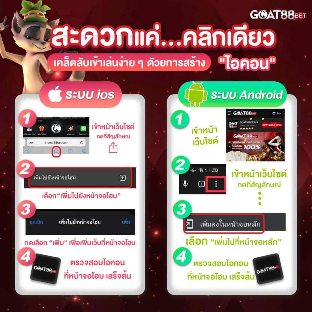 joker123 เว็บตรงเกมสล็อต เว็บใหม่มาแรง จ่ายเต็มทุกยอด
