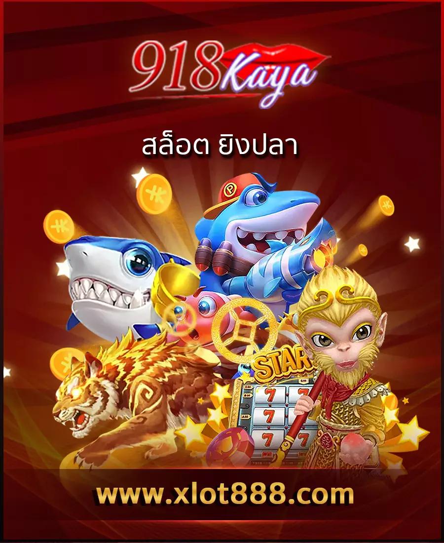 joker123th เว็บตรง สล็อต ฝากถอนออโต้ไม่ผ่านเอเย่นต์ 2026