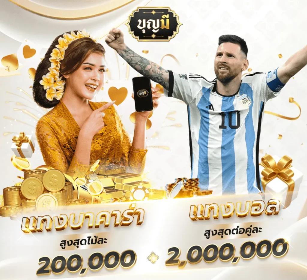 joker888 สล็อต เว็บตรง ฝากถอนออโต้ ไม่ผ่านเอเย่นต์ 2026