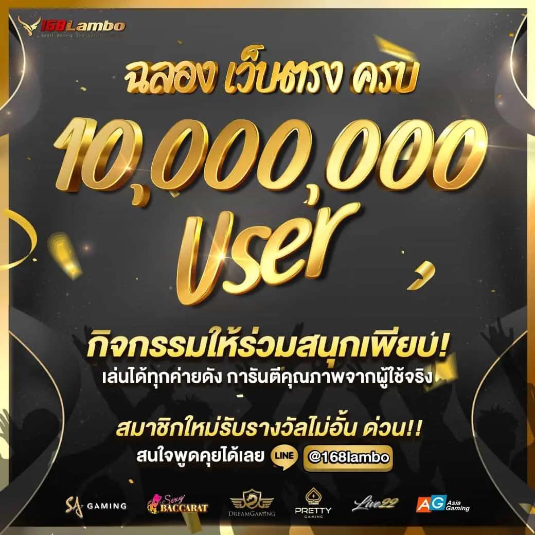 jun88 เว็บตรง สล็อต ฝากถอนออโต้ ไม่ผ่านเอเย่นต์ 2026