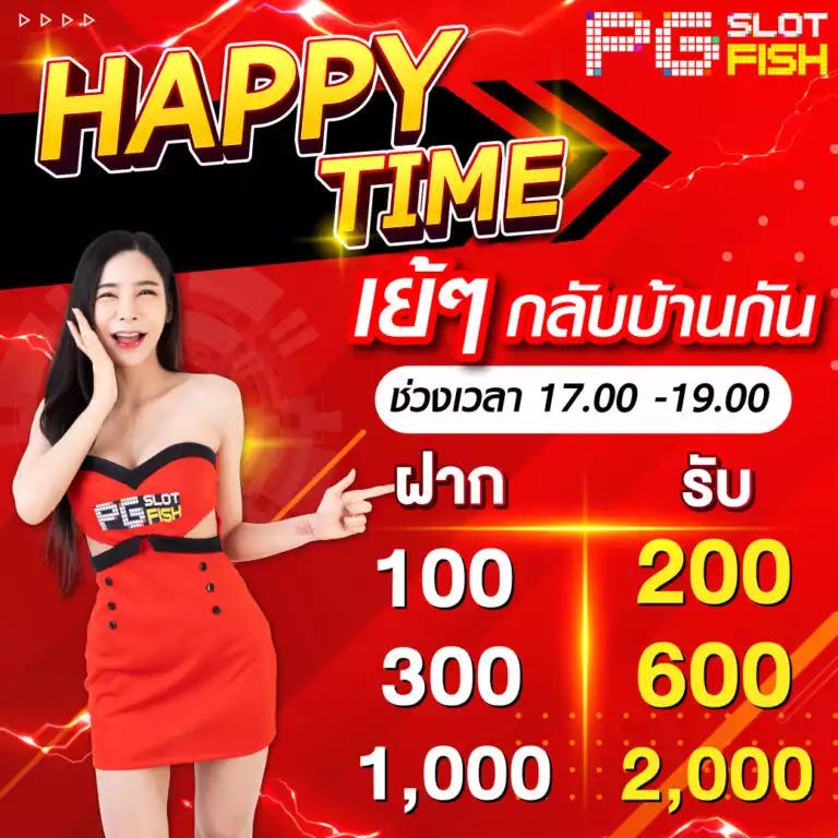 kapook888 เว็บตรง สล็อต ฝากถอนออโต้ ไม่ผ่านเอเย่นต์ 2026