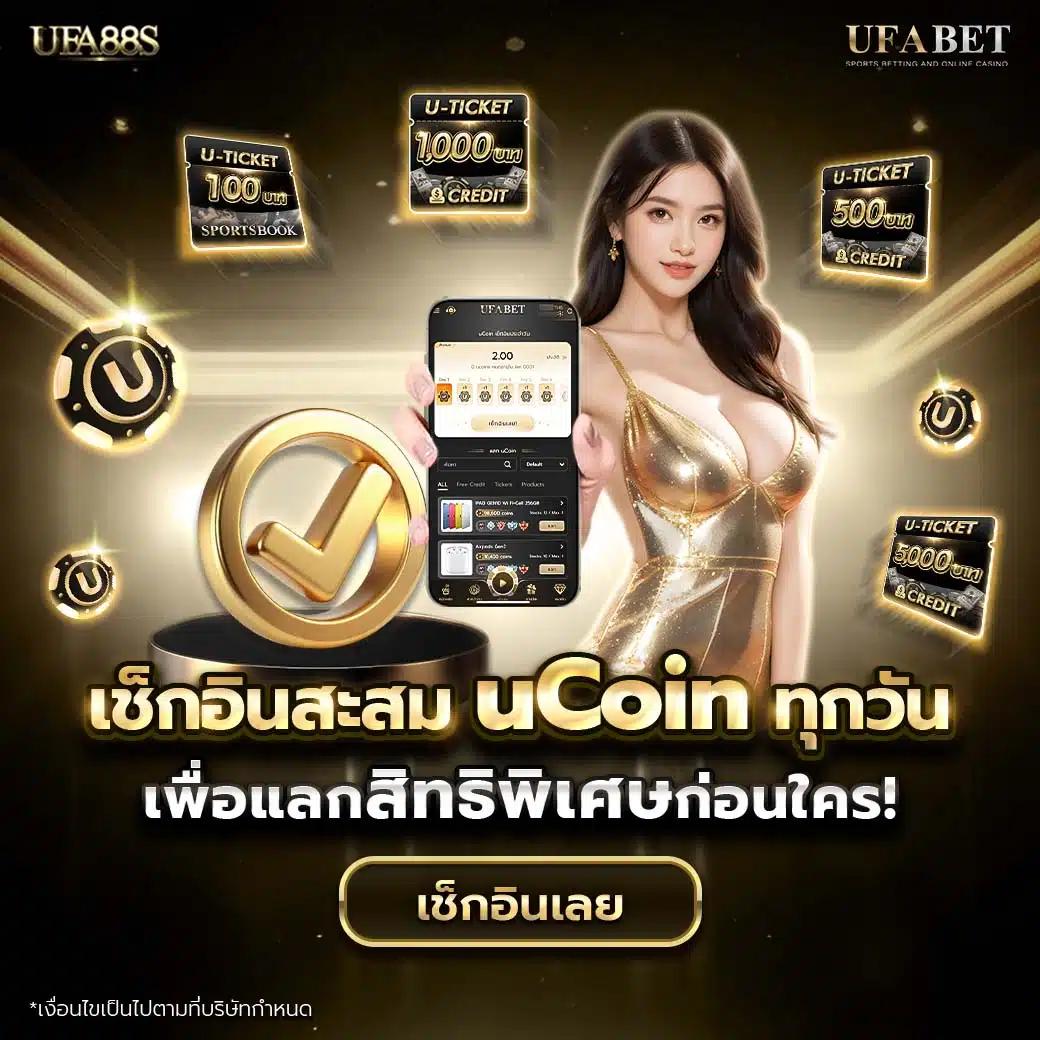 kapook คาสิโนออนไลน์ เว็บเดิมพันสุดฮิตแห่งไทย มาพร้อมโปรโมชั่นสุดคุ้ม