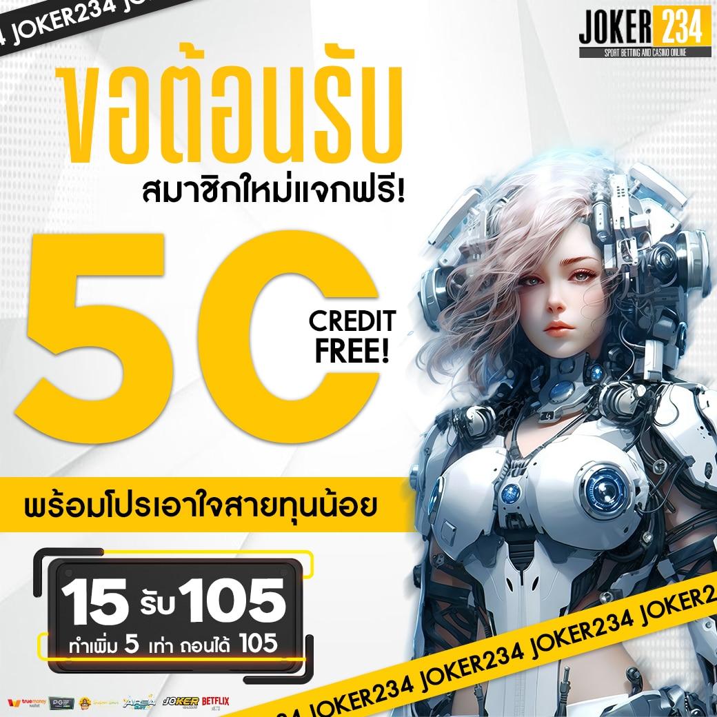 kc9 slot เว็บตรง สล็อต ฝากถอนออโต้ ไม่ผ่านเอเย่นต์ 2026