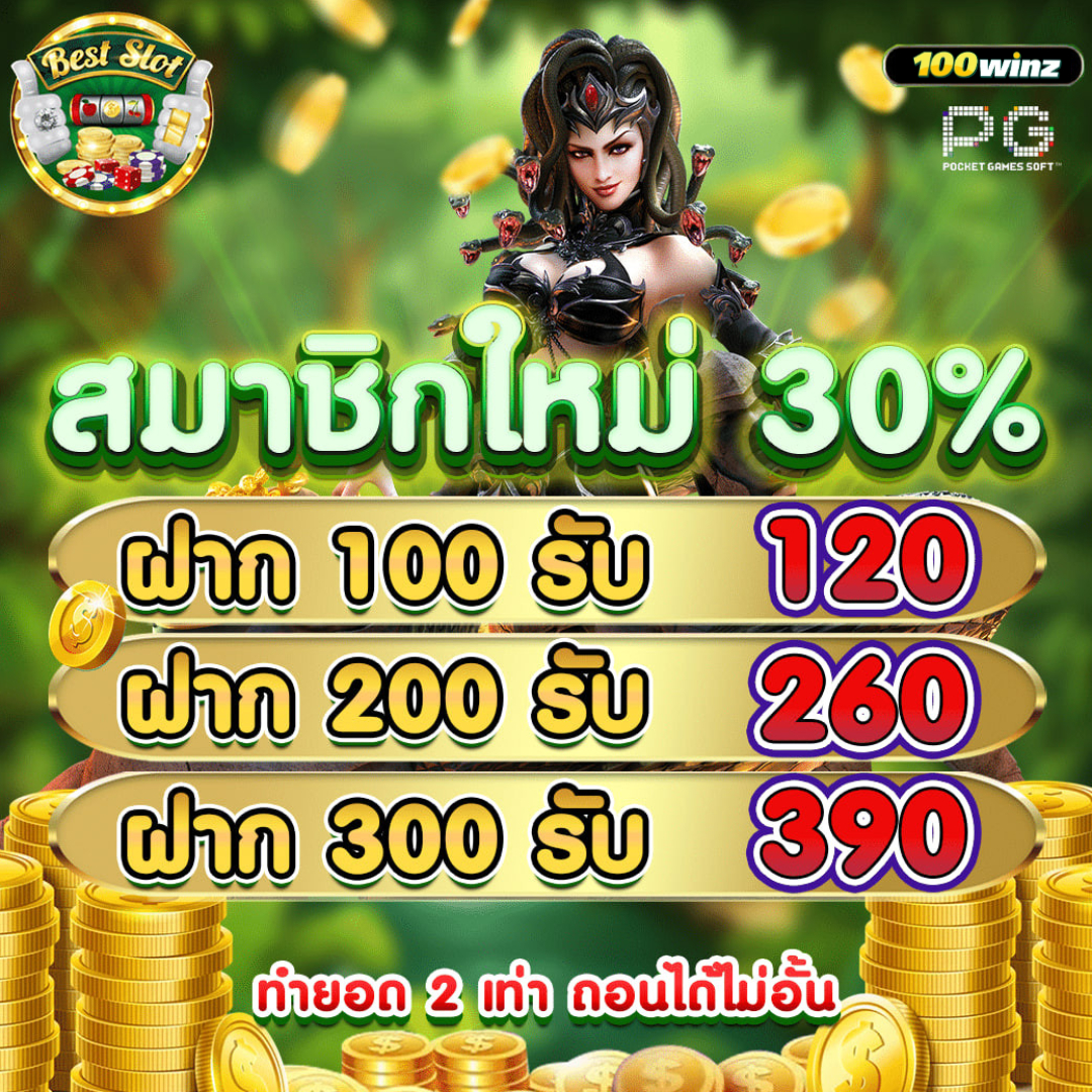 kc9 vip เว็บตรงเกมสุดฮิต เดิมพันง่ายได้เงินจริงในไทย