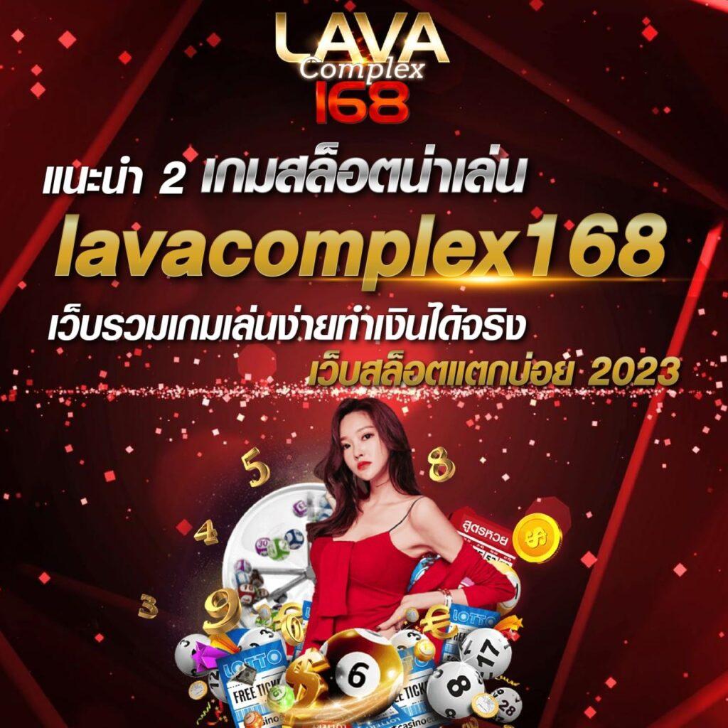 kc9 สล็อต เกมเดิมพันสุดฮิต พร้อมแจ็คพอตแตกง่ายที่สุดในไทย