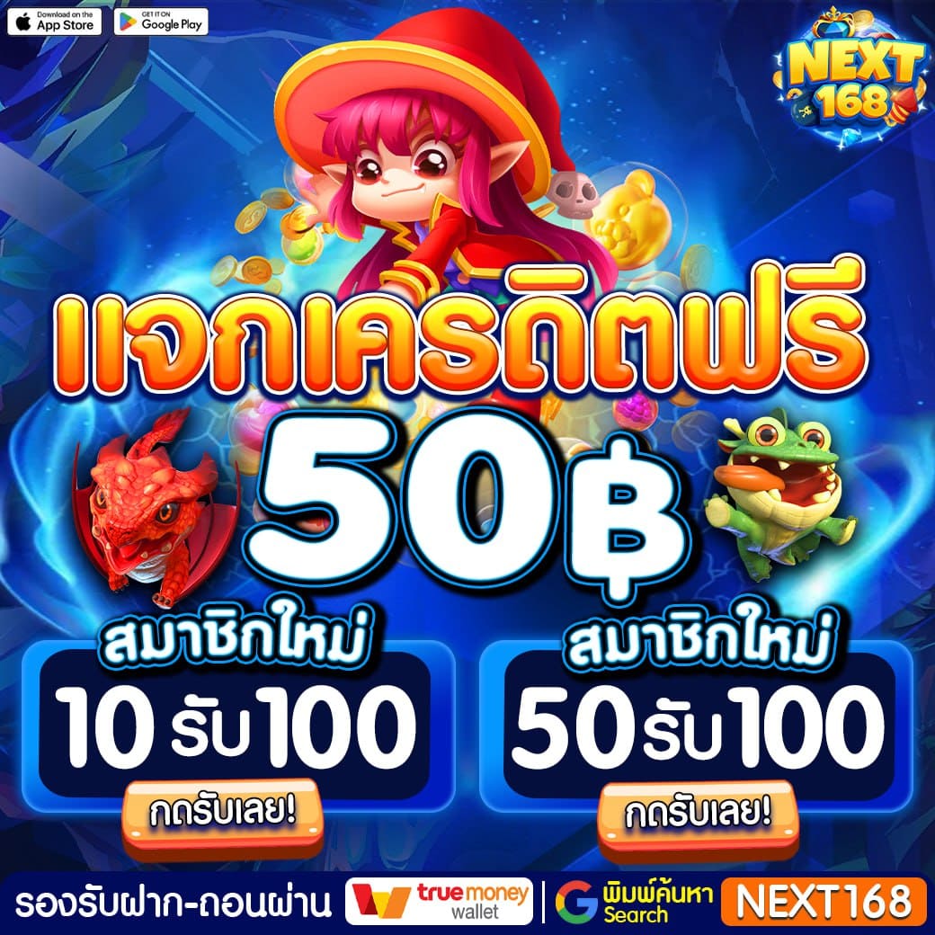 kingkong89 เว็บตรง สล็อต ฝากถอนออโต้ ไม่ผ่านเอเย่นต์ 2026