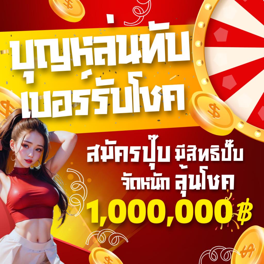 kklotto สล็อต เว็บตรง ฝากถอนออโต้ ไม่ผ่านเอเย่นต์ 2026