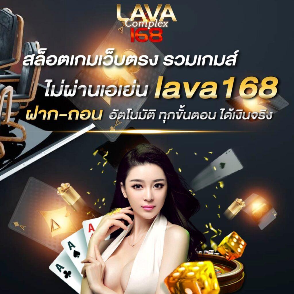 kong lor 888 เว็บตรง สล็อต ฝากถอนออโต้ ไม่ผ่านเอเย่นต์ 2026