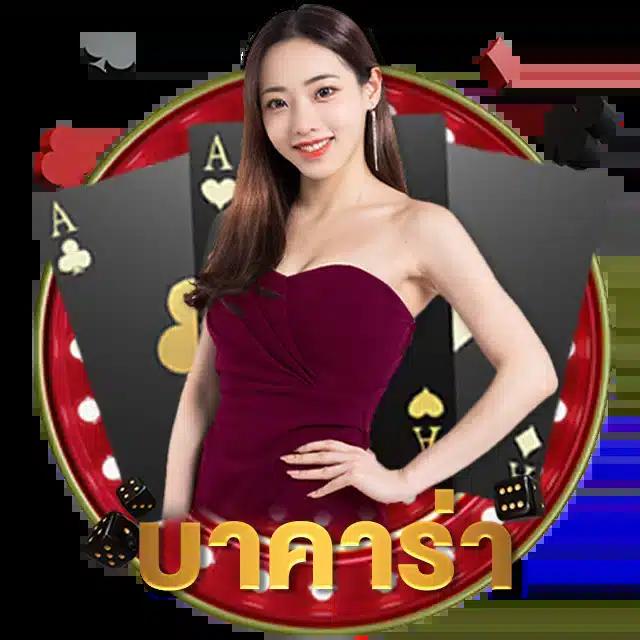 korhuay เว็บตรง สล็อต ฝากถอนออโต้ ไม่ผ่านเอเย่นต์ 2026