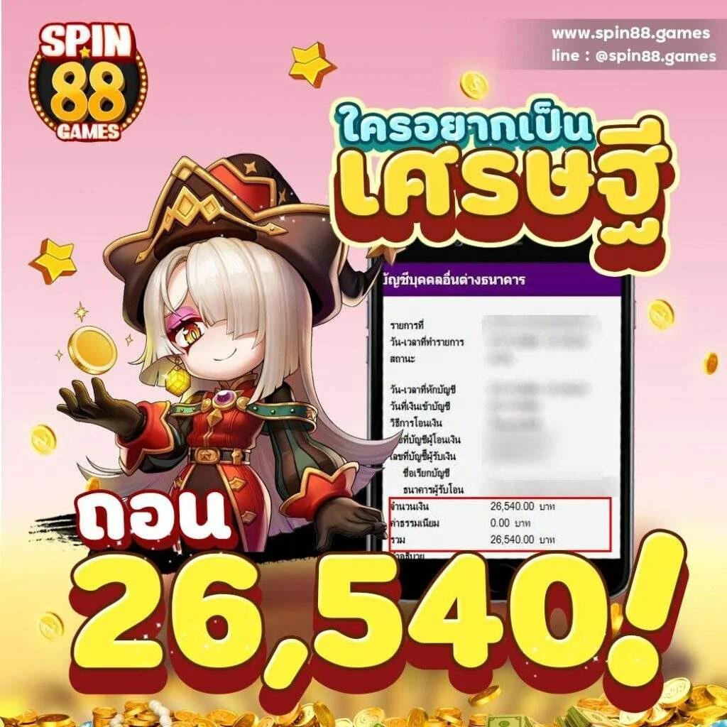 kubet คาสิโนออนไลน์เว็บตรง เติมเงินง่าย รองรับวอเลทล่าสุด
