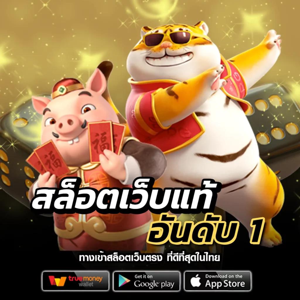 kubet ทางเข้า คาสิโนเว็บตรง สมัครง่าย โปรโมชั่นสุดคุ้ม
