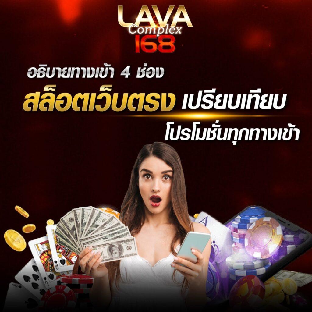 kubet เว็บตรง สล็อต ฝากถอนออโต้ ไม่ผ่านเอเย่นต์ 2026
