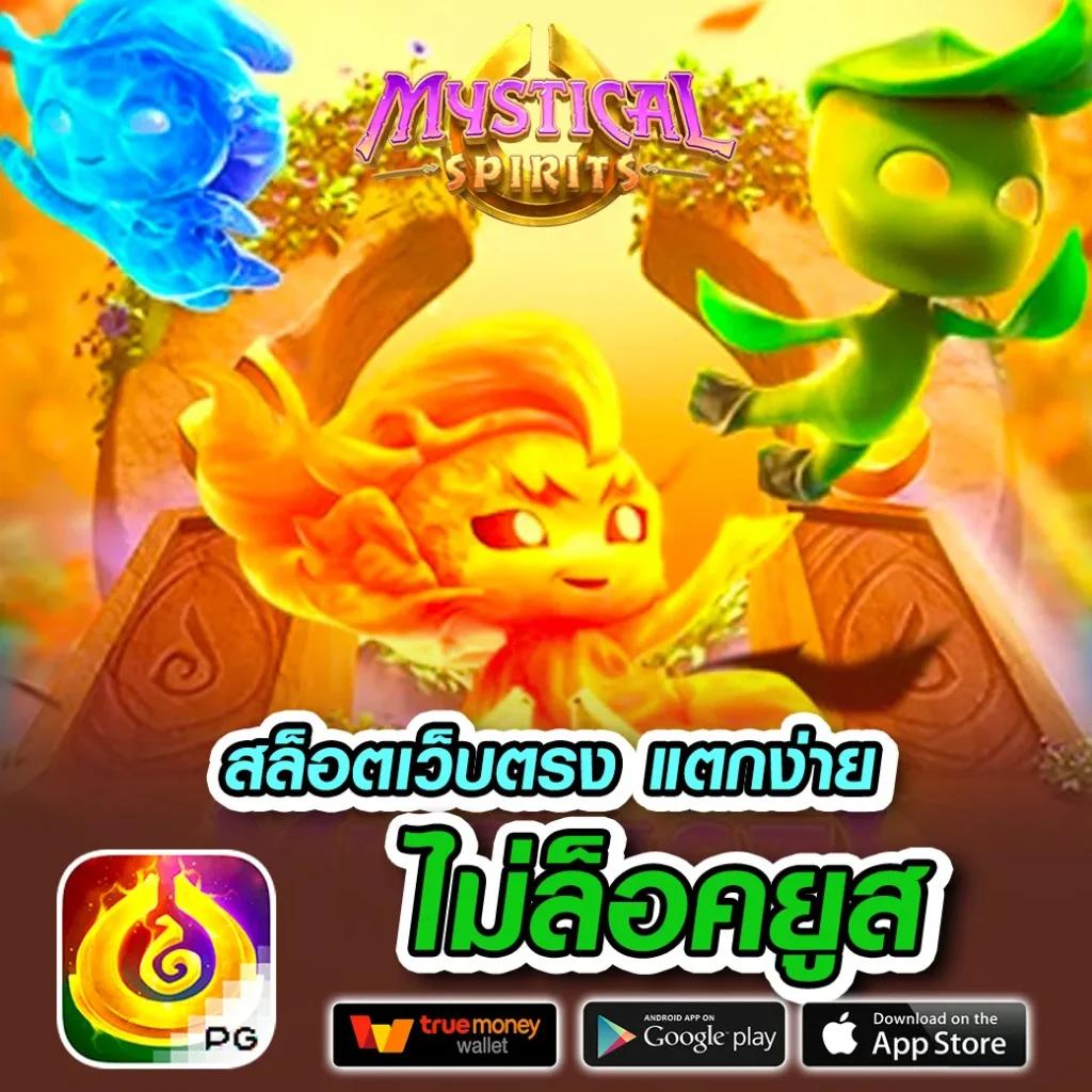 lava1688 vip ศูนย์รวมเกมเดิมพันสุดฮิต ระบบออโต้ มั่นคงปลอดภัย