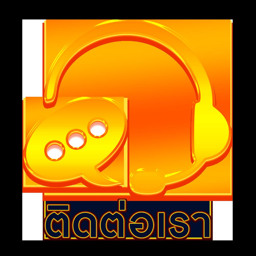 lava168 คาสิโนออนไลน์เต็มรูปแบบ รวมเกมสล็อตและเกมใหม่ล่าสุด
