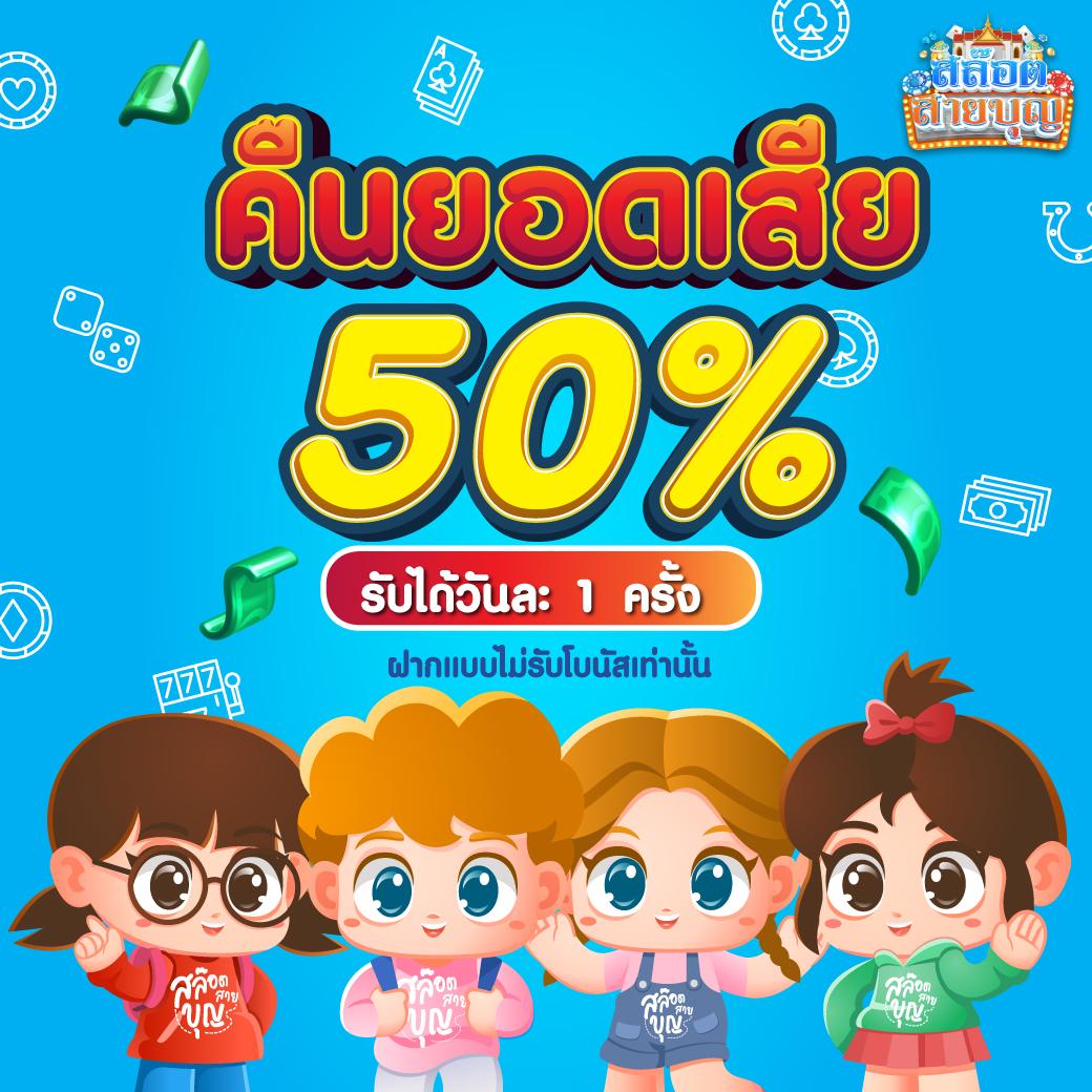 lava168 เว็บตรงสล็อตออนไลน์ เดิมพันง่าย รางวัลชนะบ่อยที่สุด