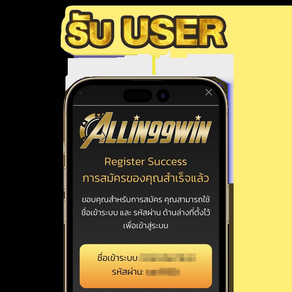 lava191 เว็บคาสิโนออนไลน์น้องใหม่ล่าสุด เล่นง่าย จ่ายจริง รองรับระบบออโต้