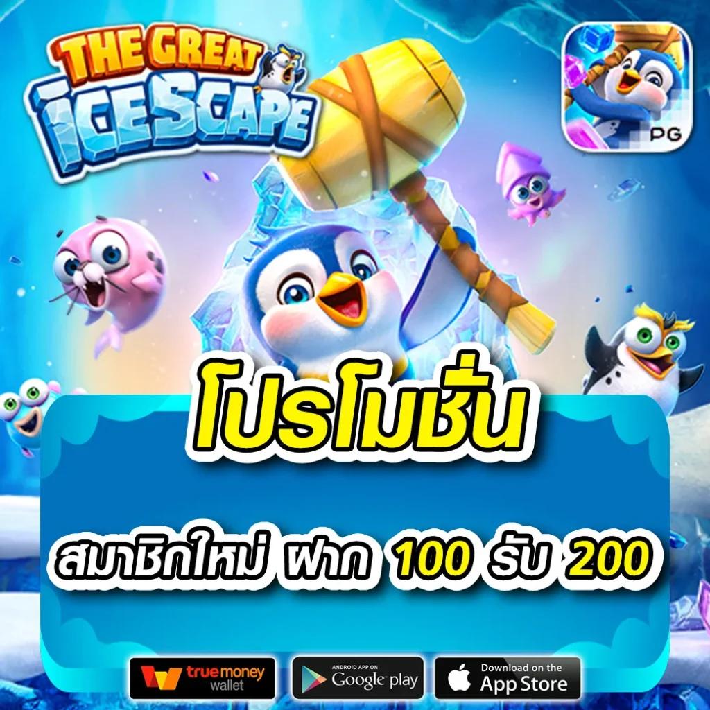 lava68 คาสิโนออนไลน์ยอดนิยม ที่สุดของการเดิมพันออนไลน์ 2024