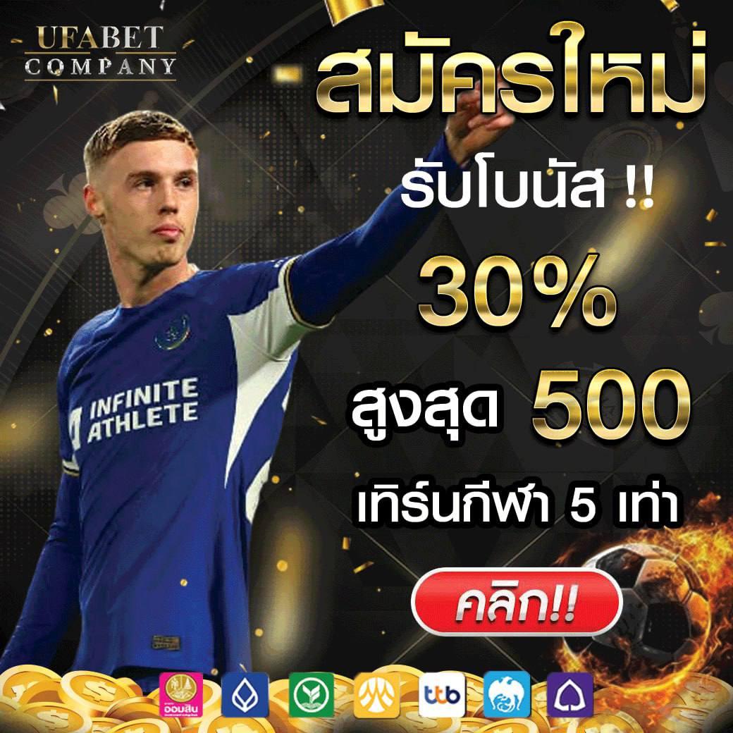 lava989 คาสิโนออนไลน์ครบวงจร ระบบใหม่ล่าสุด 2024 ดาวน์โหลดฟรี