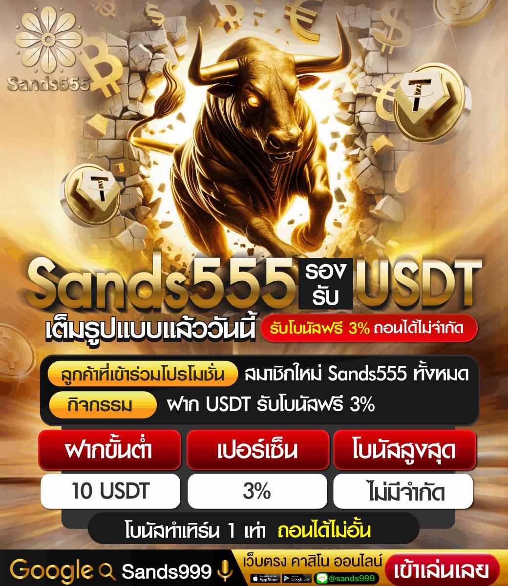 lava slot 789 บริการเกมเดิมพันครบถ้วน พร้อมโปรโมชั่นสุดปังในไทย