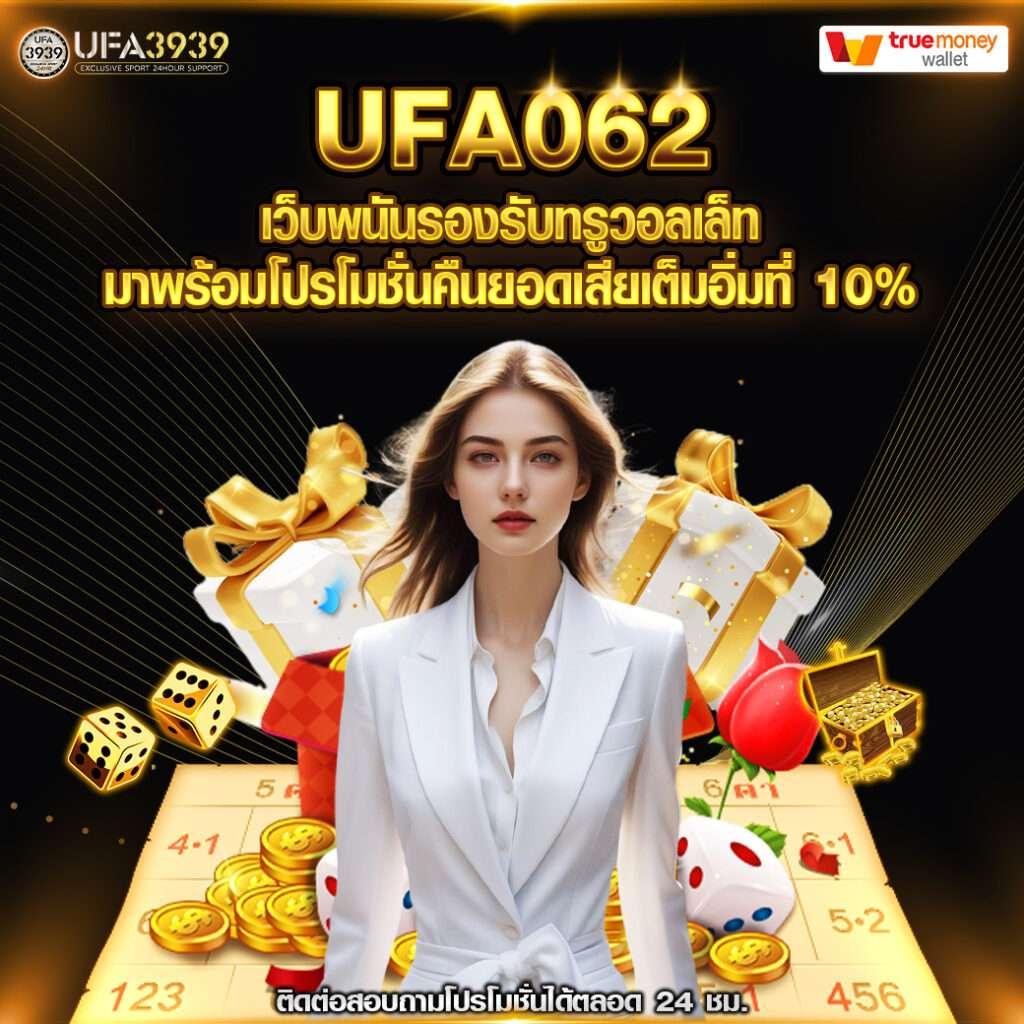 lava slot 900 เว็บคาสิโนออนไลน์ยอดนิยม รวมเกมสล็อตใหม่ล่าสุดจ่ายจริง