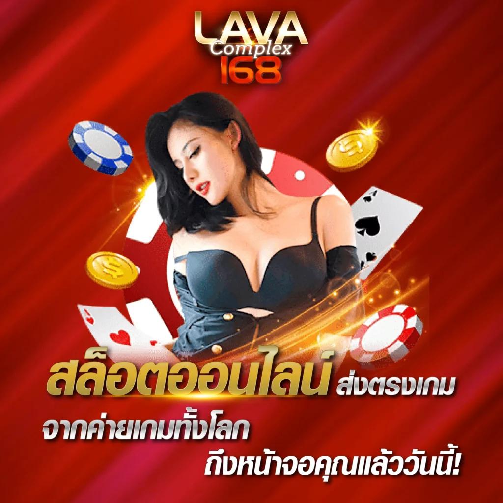 ledbet789 เว็บตรง สล็อต ฝากถอนออโต้ ไม่ผ่านเอเย่นต์ 2026