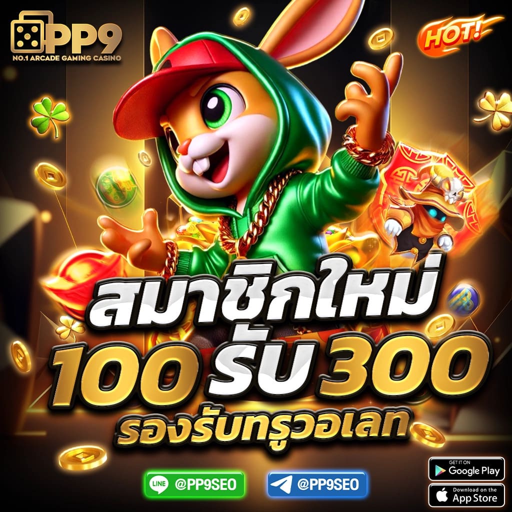 livescore7m คาสิโนออนไลน์ระบบทันสมัย รวดเร็ว ปลอดภัย