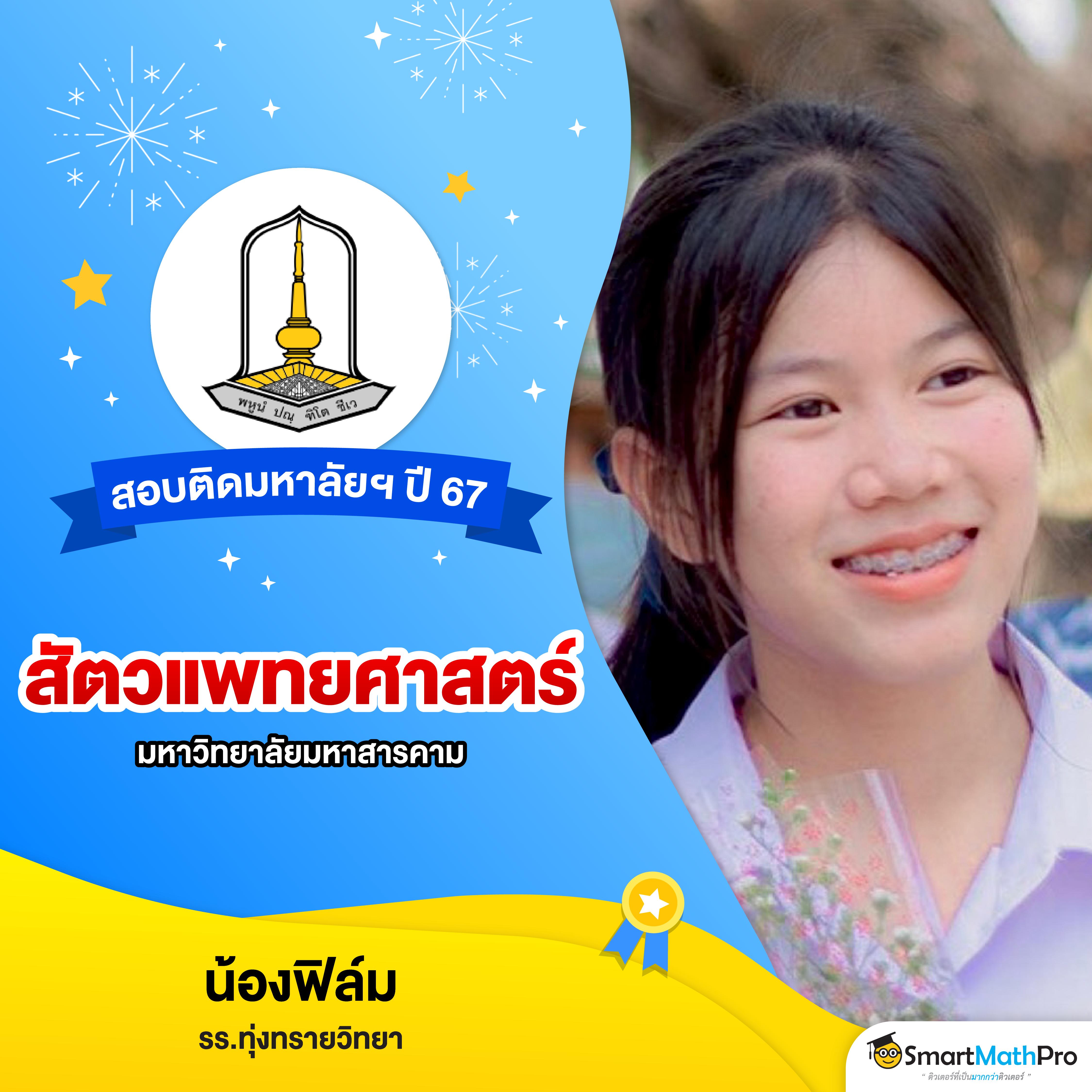 livescore888 คาสิโนออนไลน์อันดับหนึ่ง ระบบครบวงจรทันสมัยที่สุด