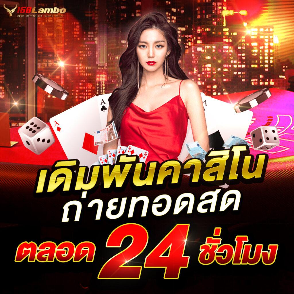 livescore 7m เล่นง่าย จบครบทุกเดิมพันด้วยความทันสมัย