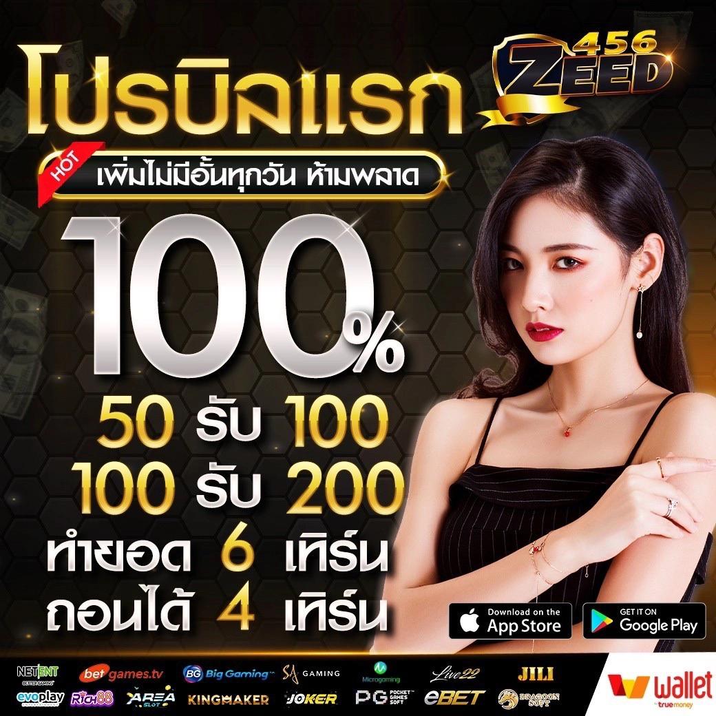 livescore vip คาสิโนออนไลน์มาตรฐานสูง ระบบทันสมัย เล่นง่าย จ่ายจริง