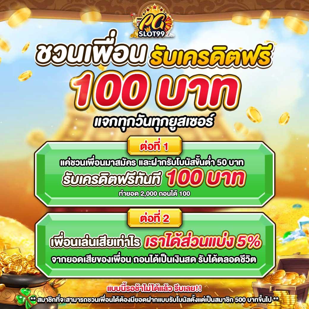 lnwslot คาสิโนออนไลนืยอดนิยม บริการทันสมัย 2024