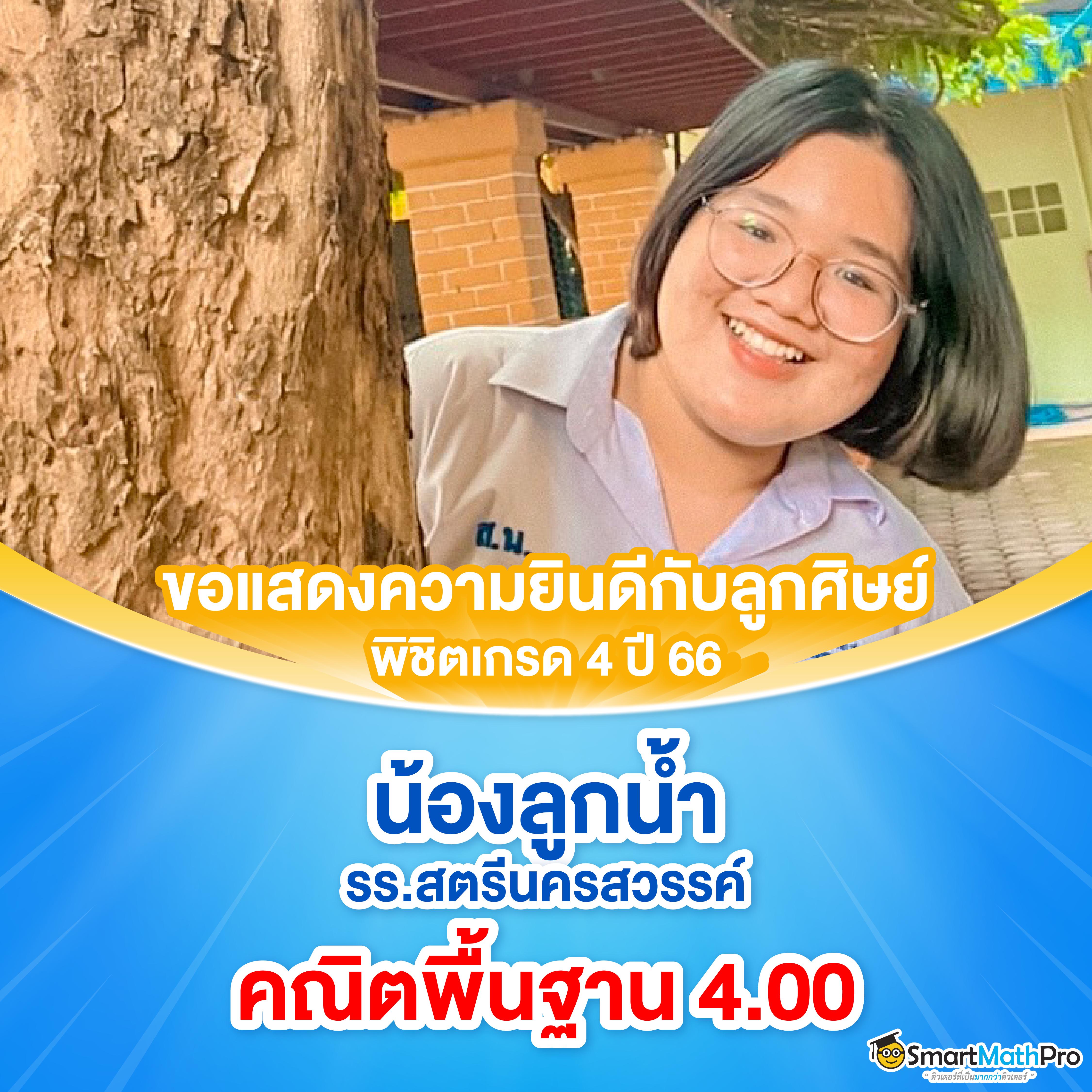 lotto888 เว็บตรง สล็อต ฝากถอนออโต้ ไม่ผ่านเอเย่นต์ 2026