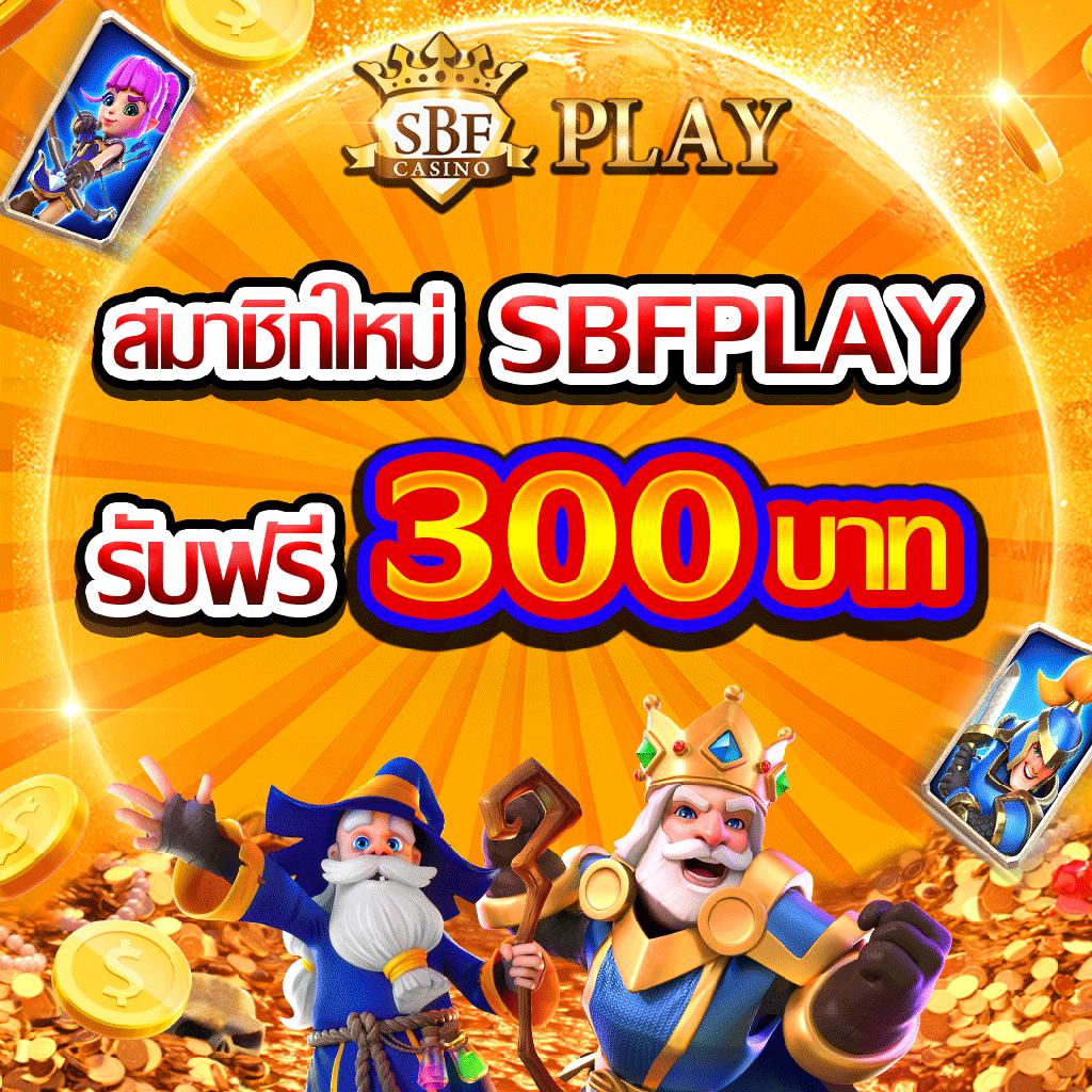lotto เข้าระบบ คาสิโนครบวงจร เล่นง่าย จ่ายจริง พร้อมโปรโมชั่นเด็ด