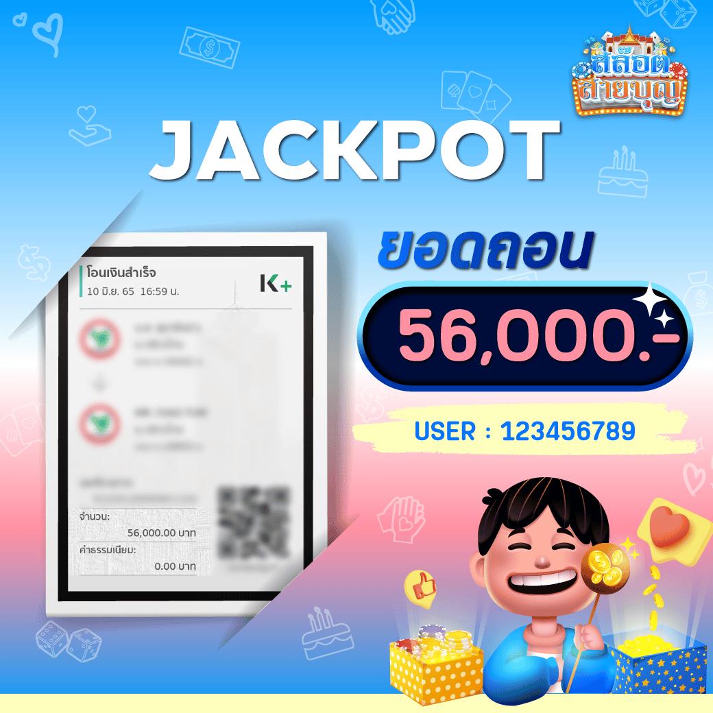 lottovip login เข้าสู่ระบบคาสิโนออนไลน์ชั้นนำของไทย 2024