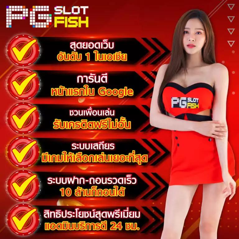 lottovip เข้าถึงง่าย เว็บเดิมพันออนไลน์ยอดนิยมอันดับหนึ่งในไทย