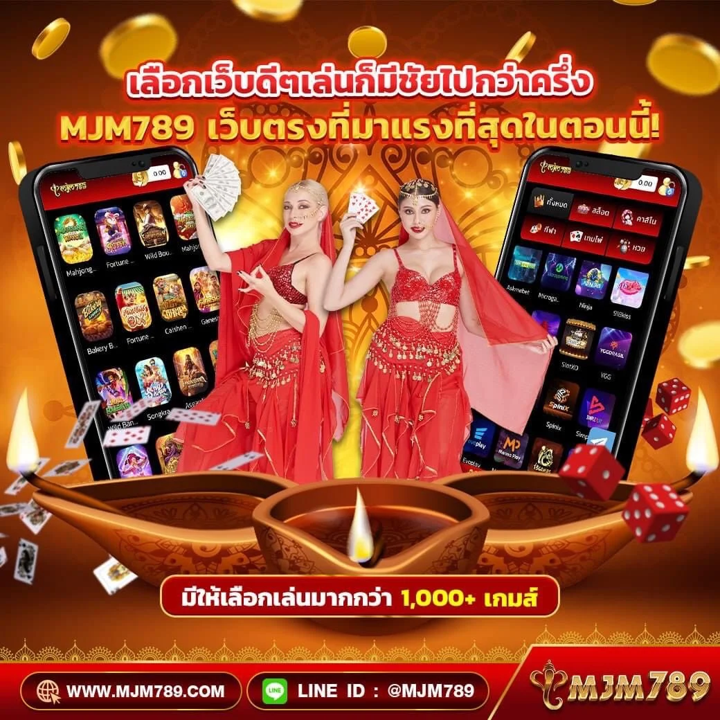 lsm เว็บคาสิโนออนไลน์ครบวงจร ระบบทันสมัย เล่นง่ายจ่ายจริง