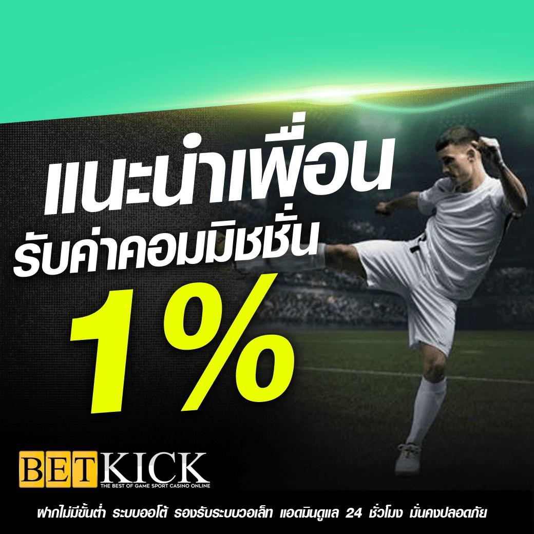 ltobet com login เข้าสู่ระบบเกมคาสิโนสุดมันส์และปลอดภัย